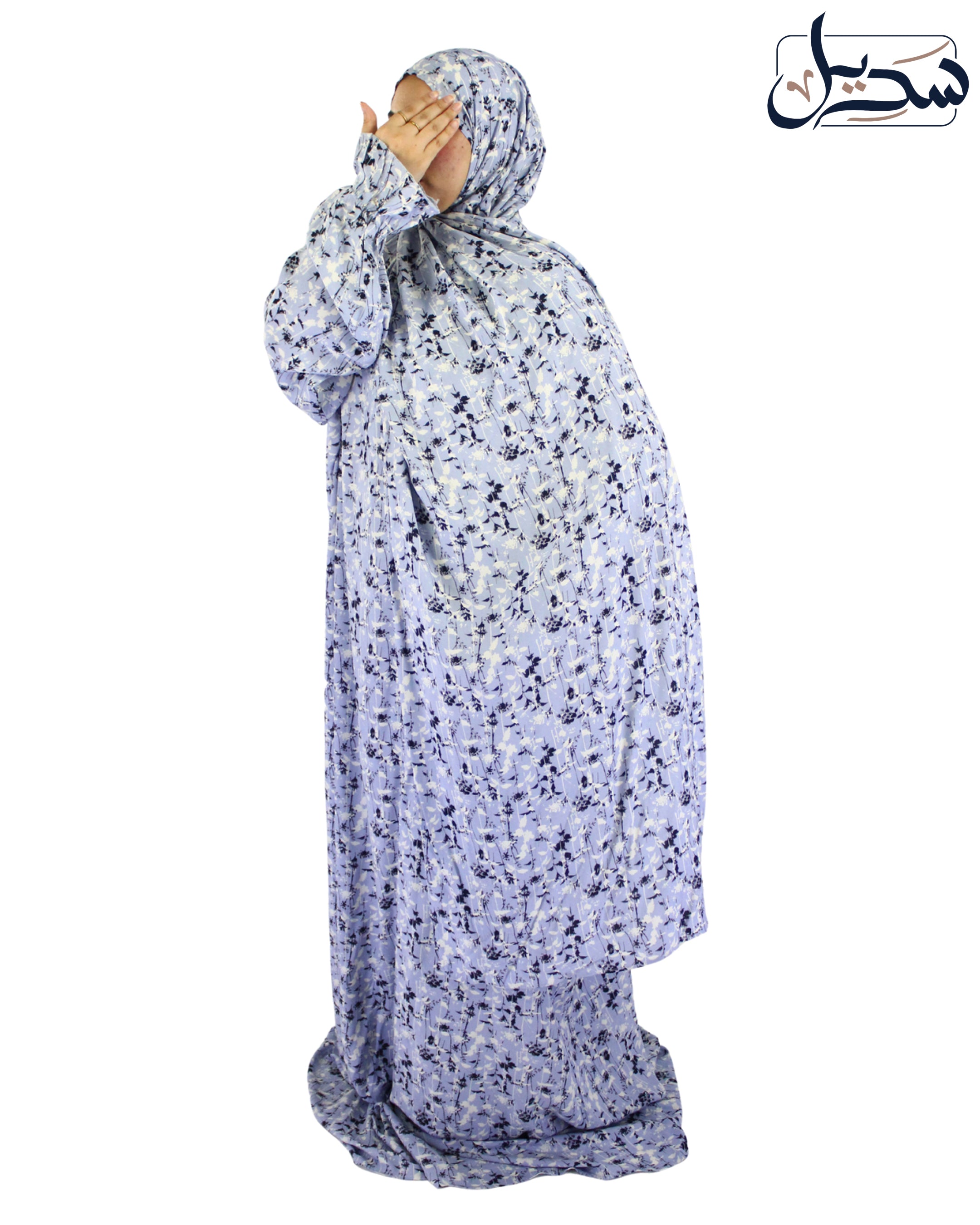 Isdal Viscose 1005