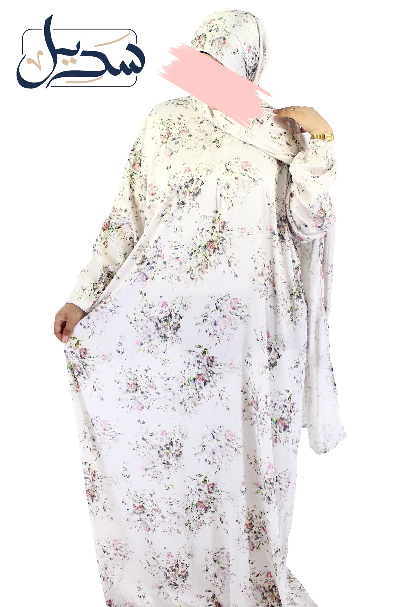 Isdal Satin Armani 1004