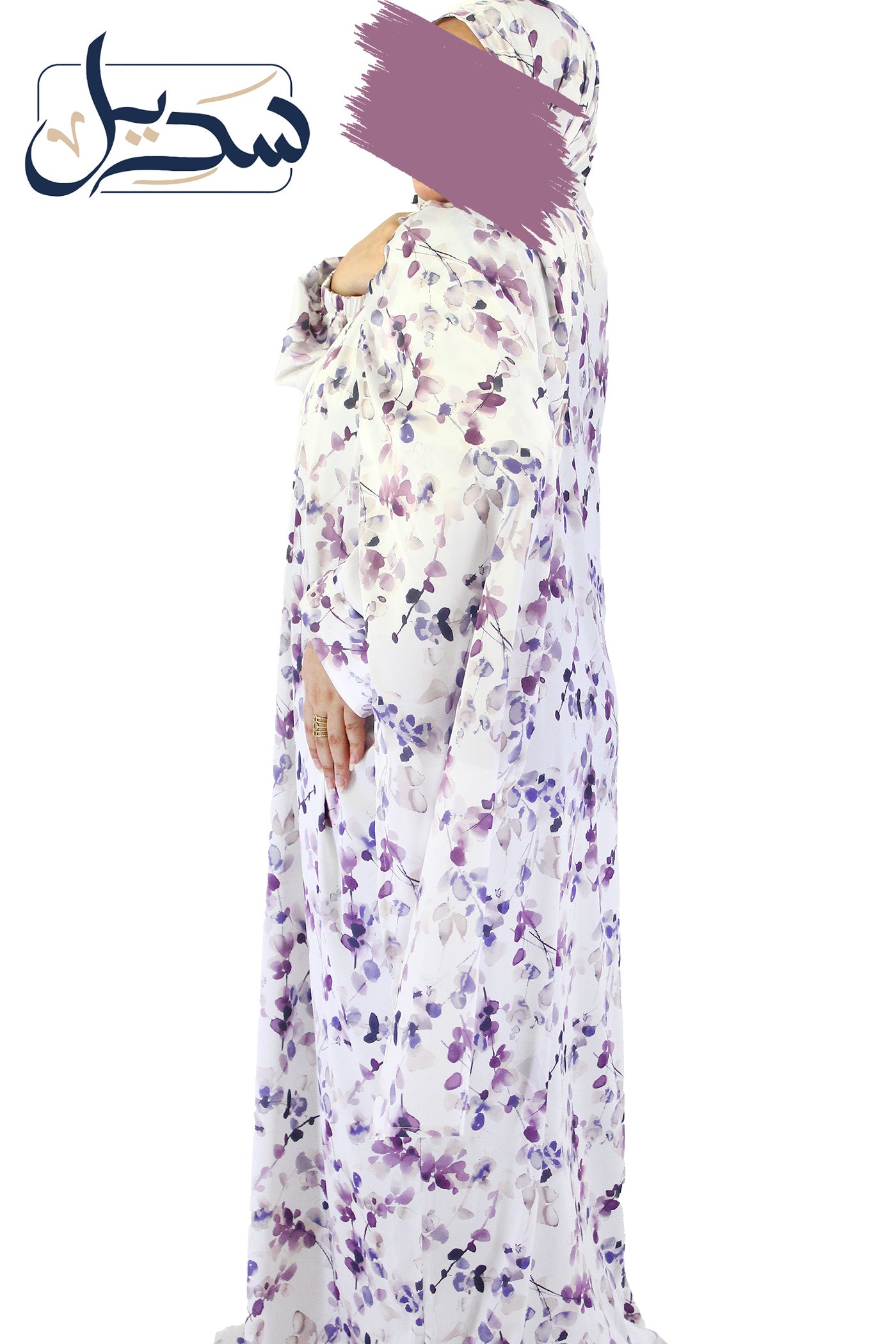 Isdal Satin Armani 1009