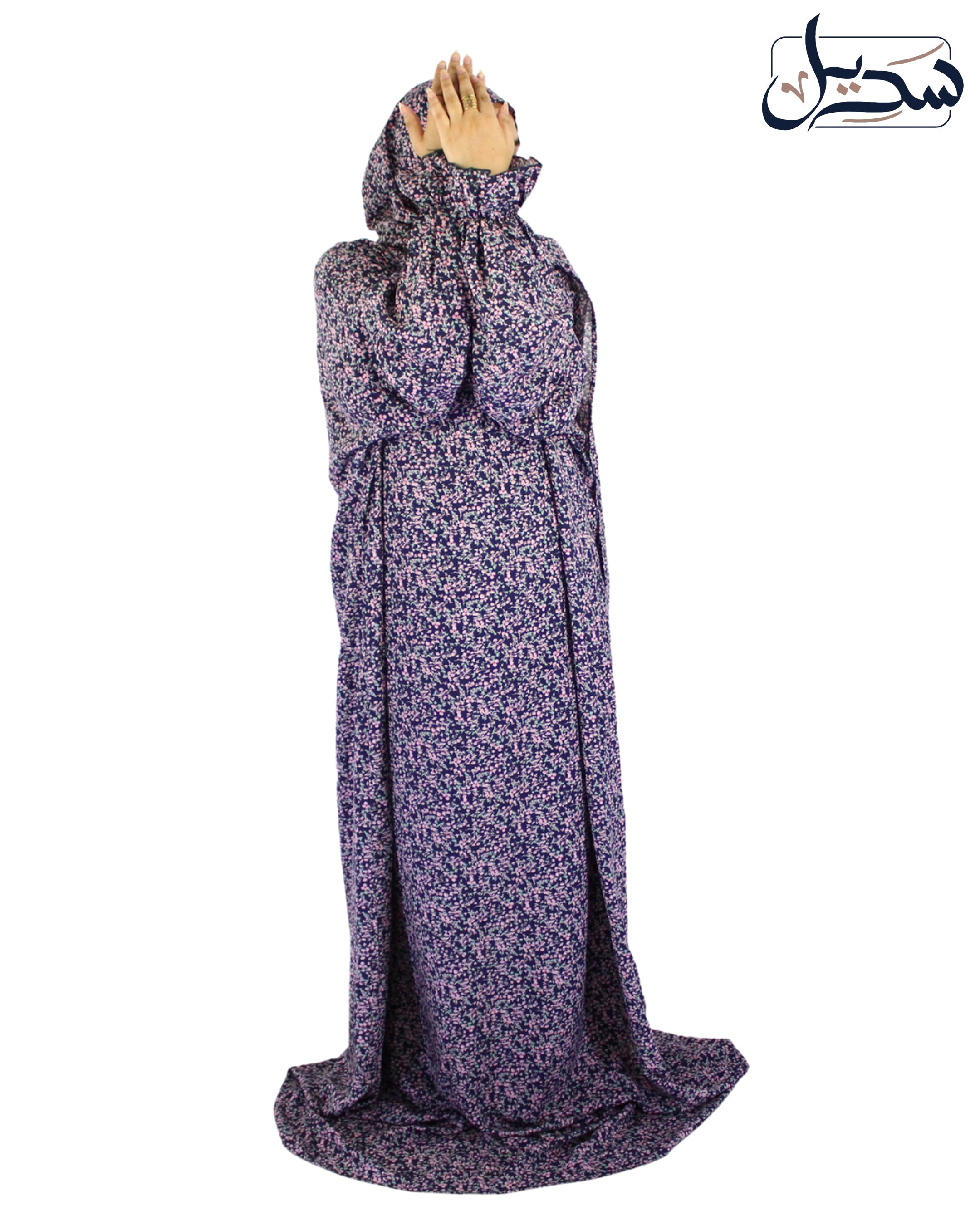 Isdal Viscose 1003