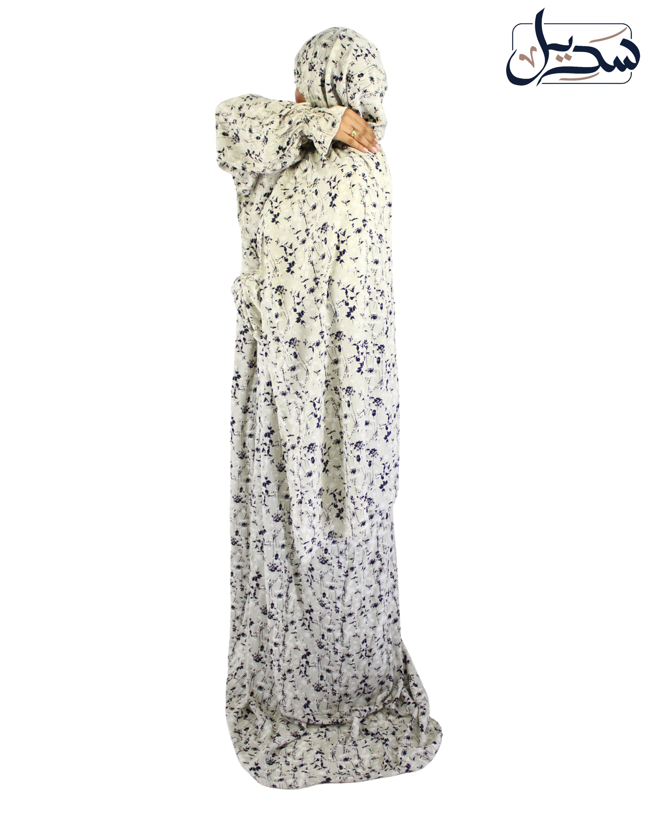 Isdal Viscose 1005
