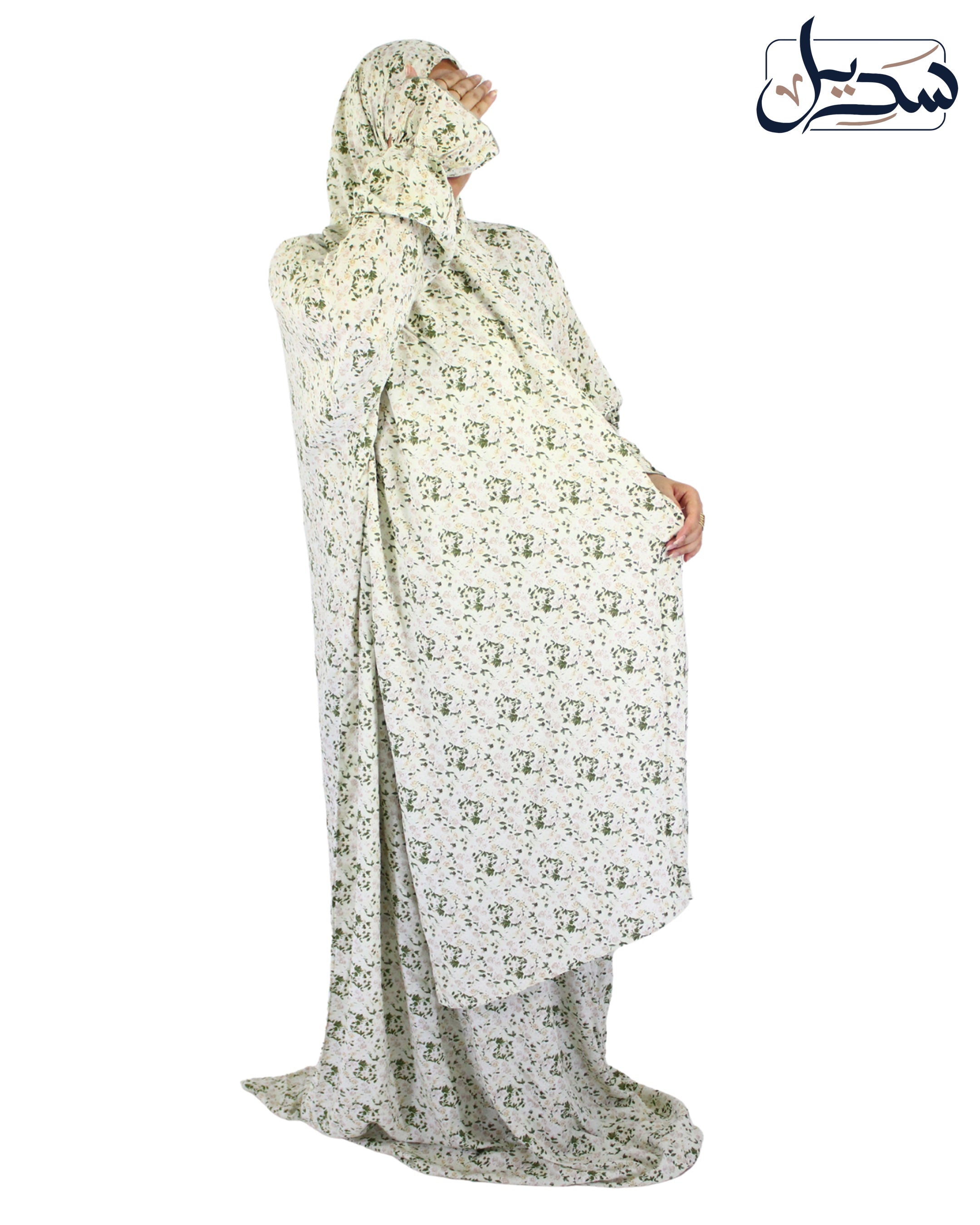 Isdal Viscose 1007