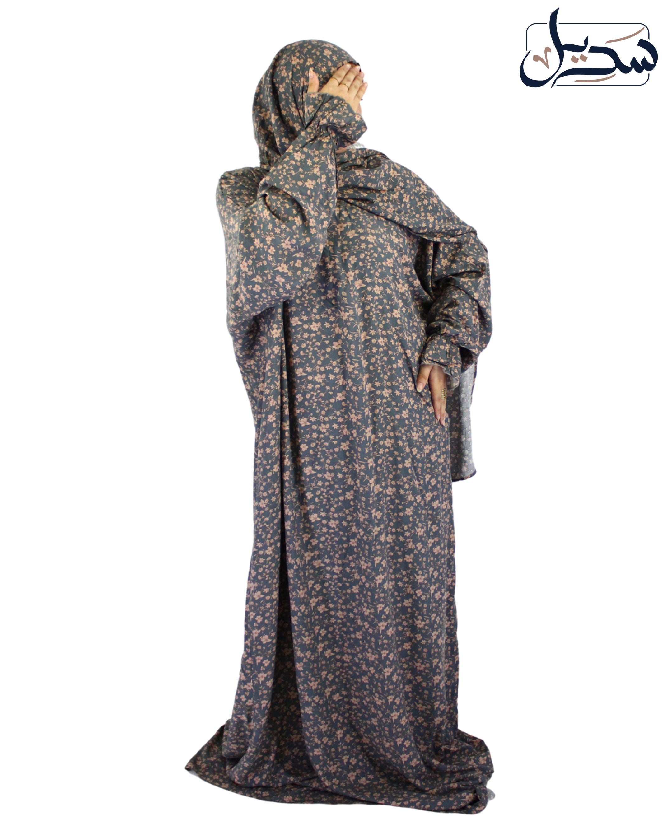 Isdal Viscose 1004