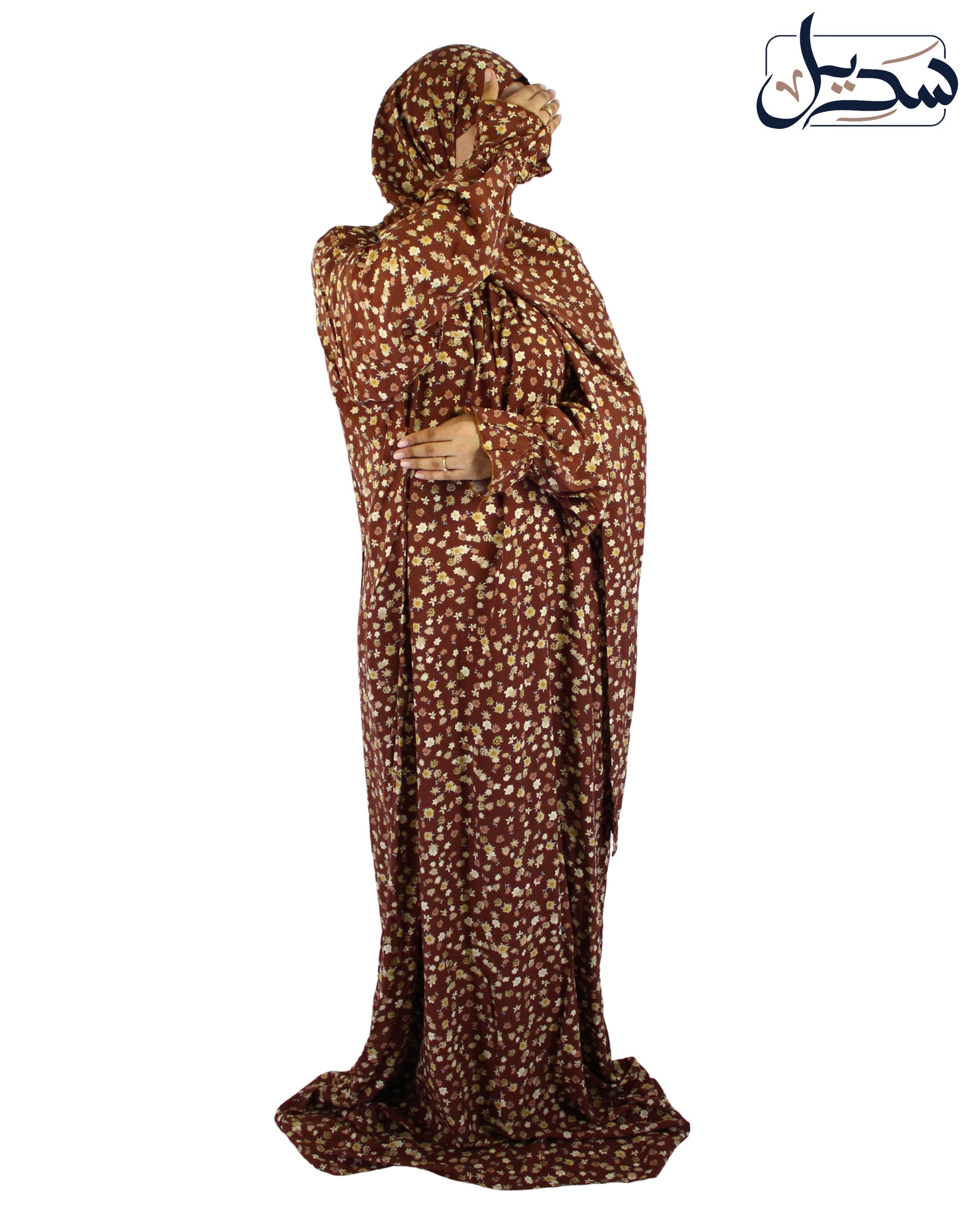 Isdal Viscose 1002