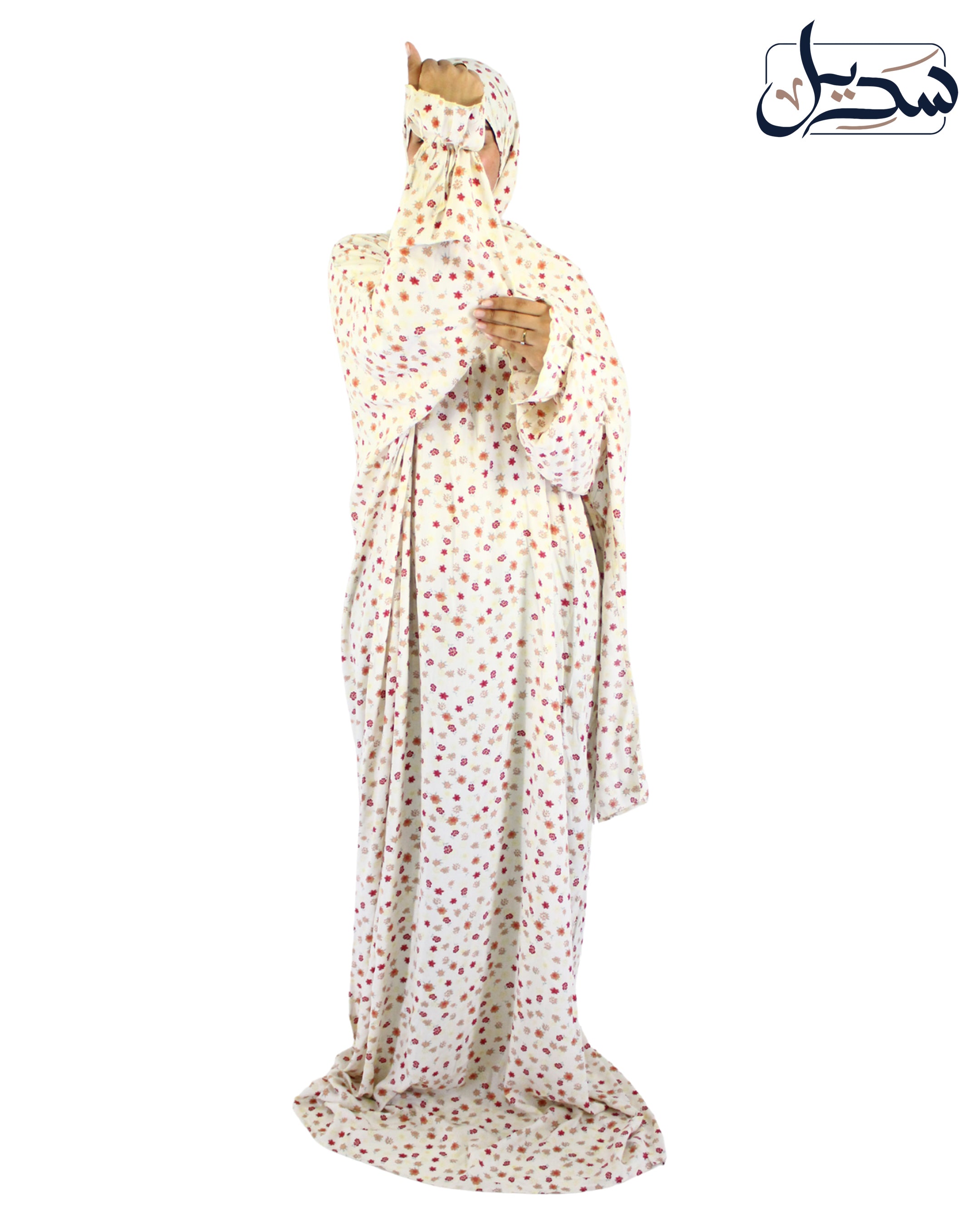 Isdal Viscose 1002