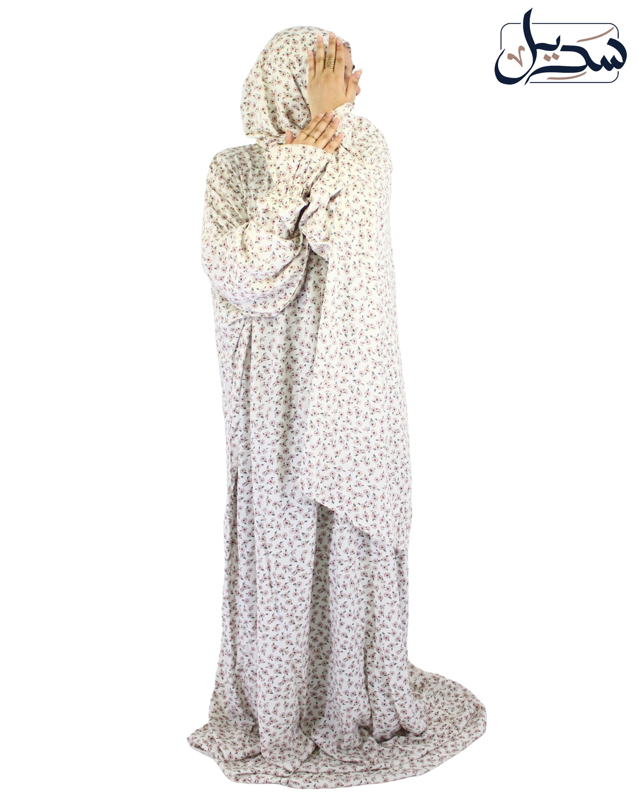 Isdal Viscose 1001