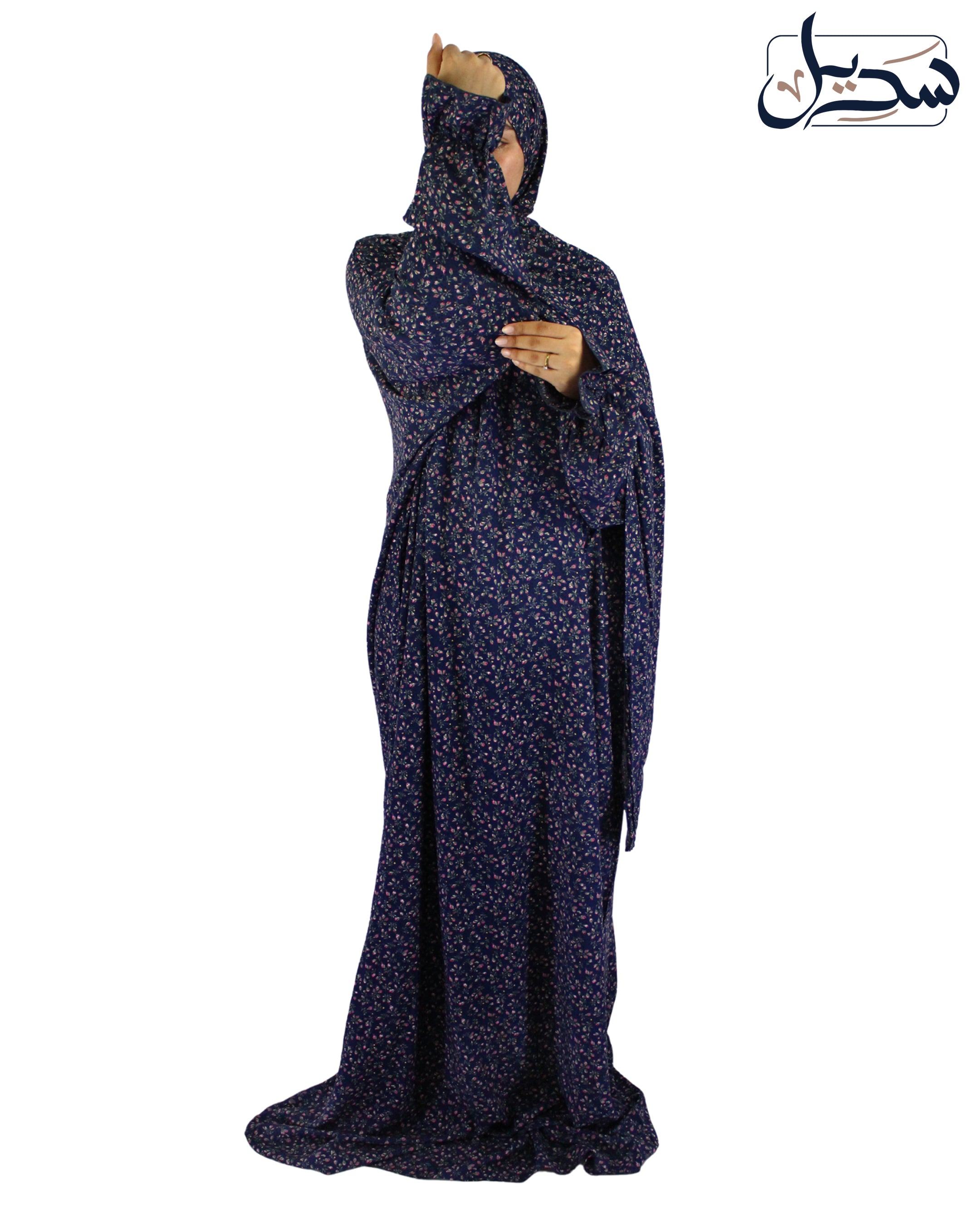 Isdal Viscose 1009