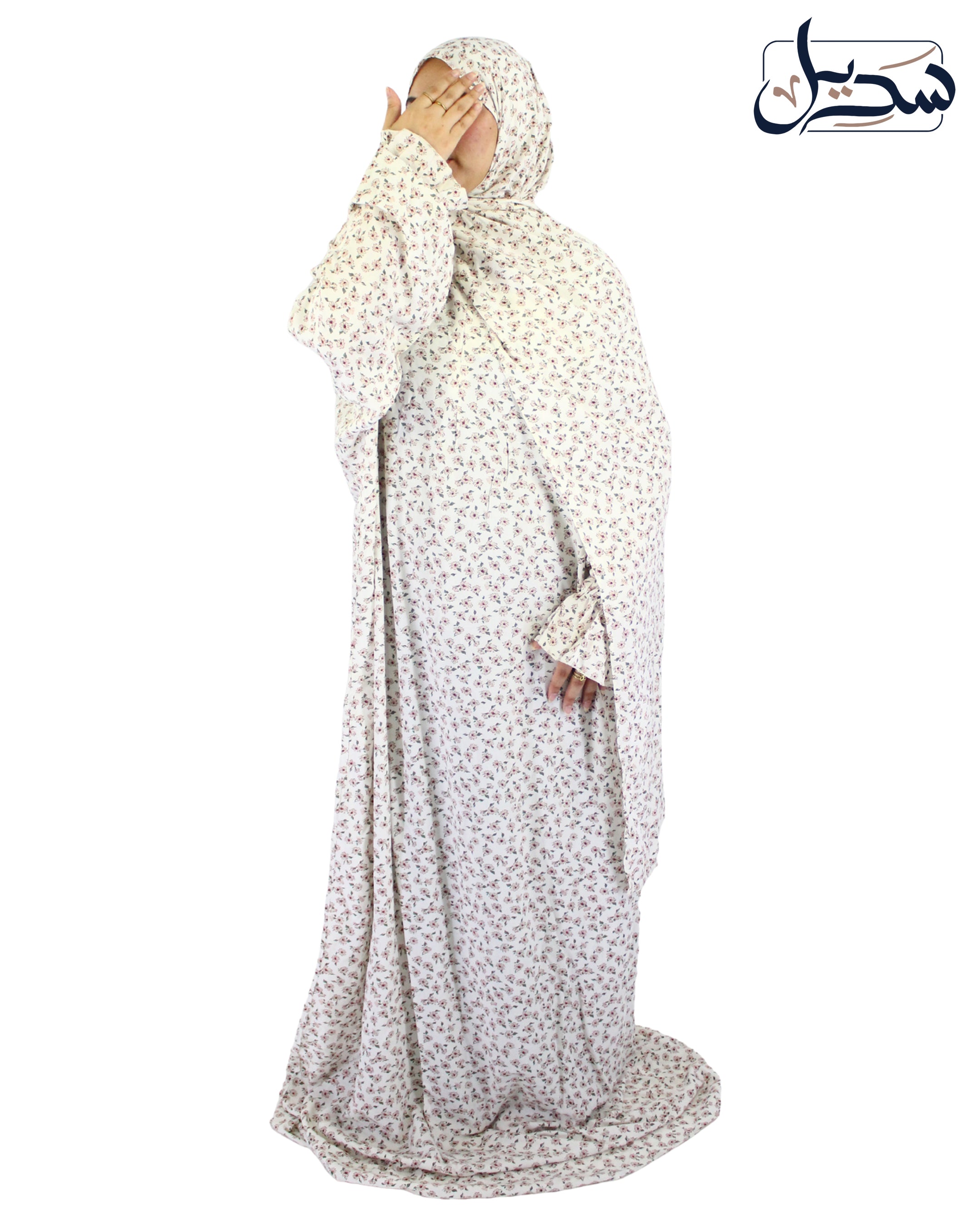 Isdal Viscose 1001