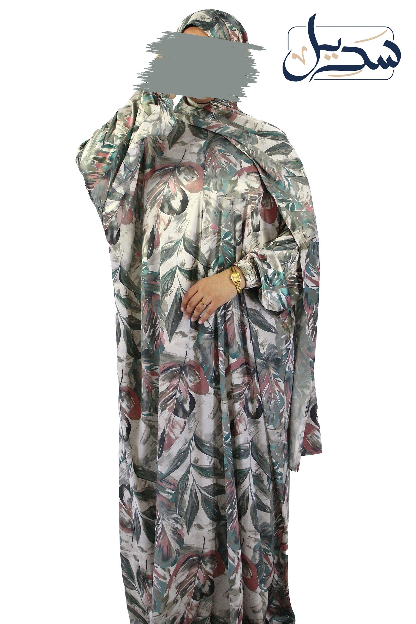 Isdal Satin Armani 1002