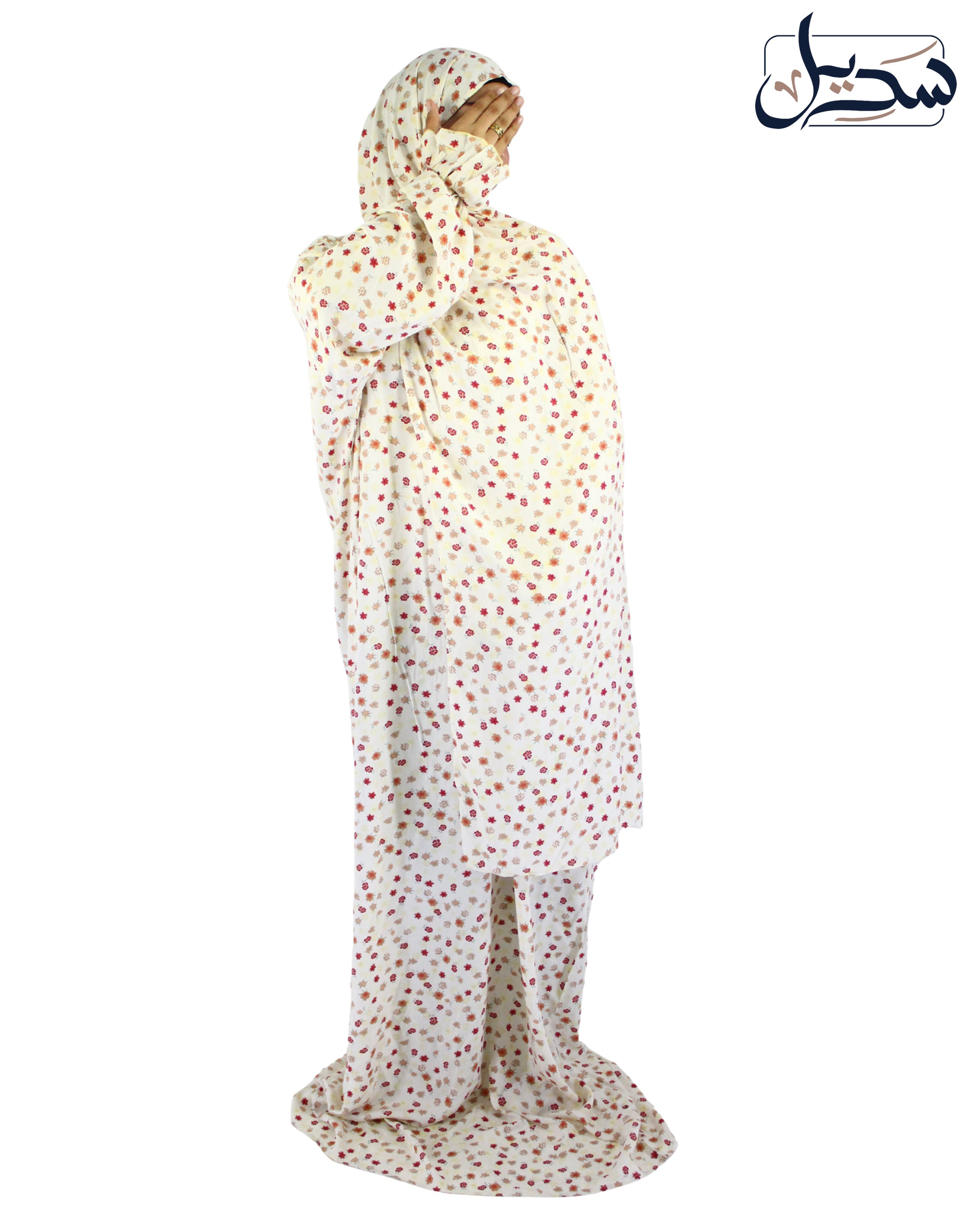 Isdal Viscose 1002