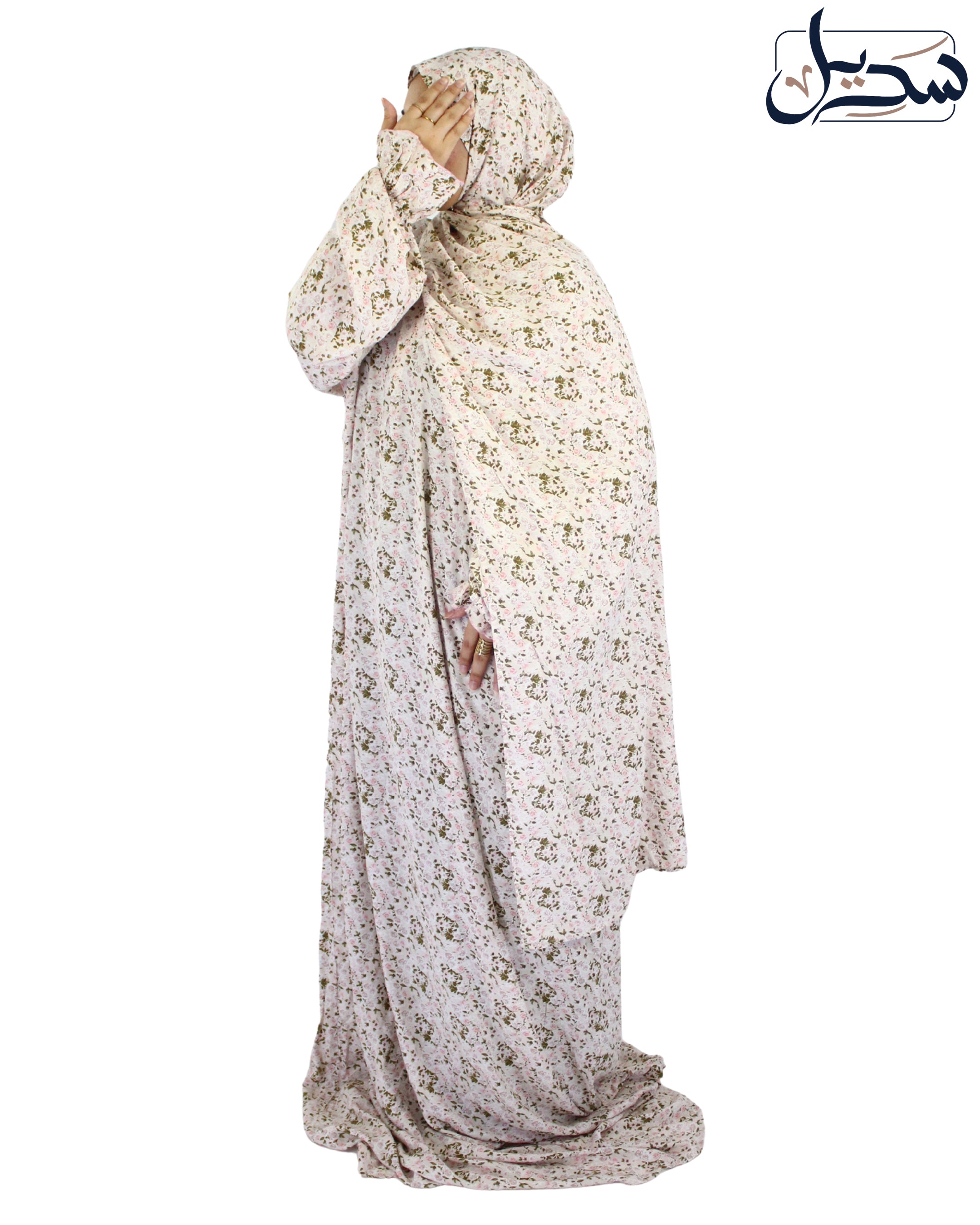 Isdal Viscose 1007