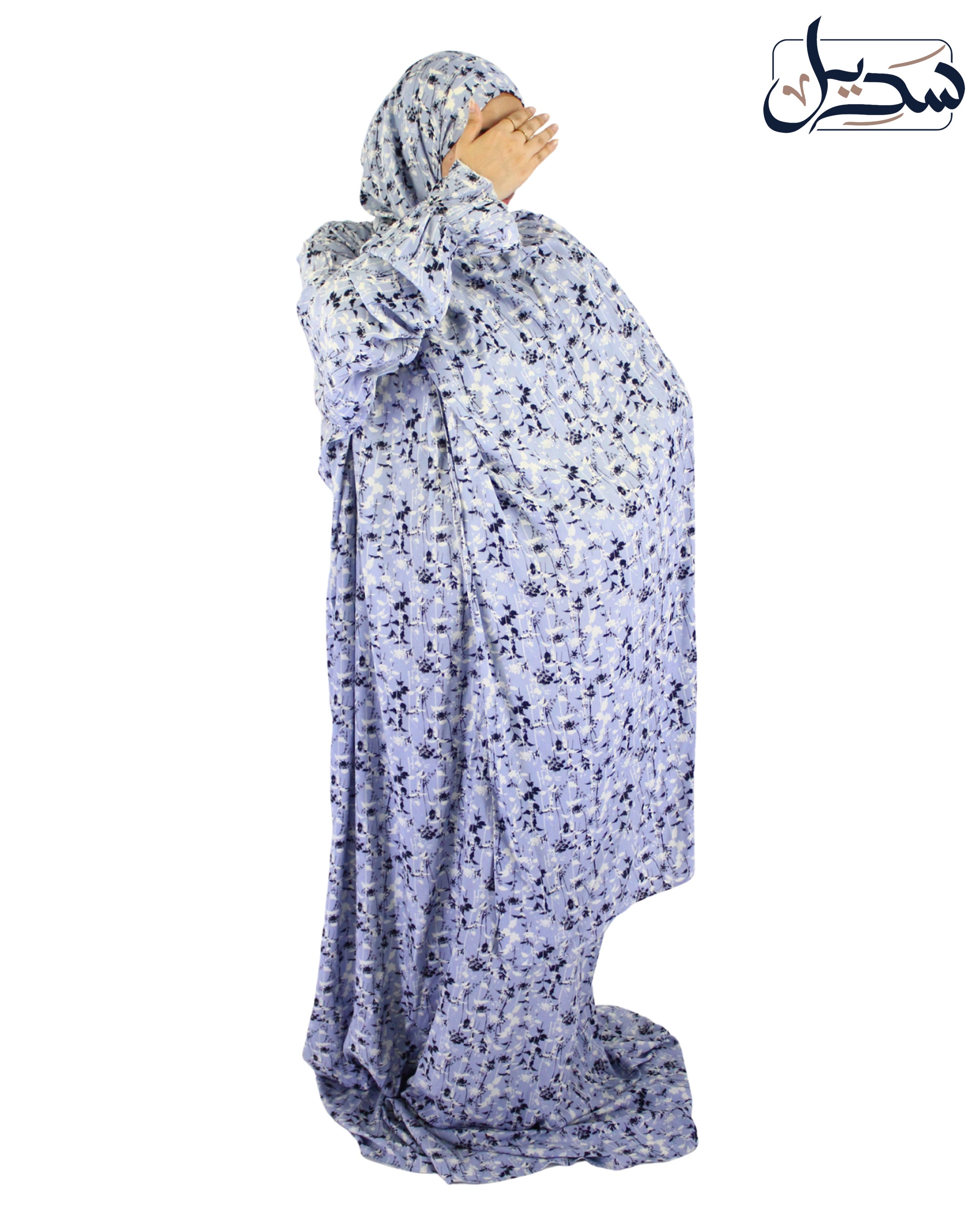 Isdal Viscose 1005