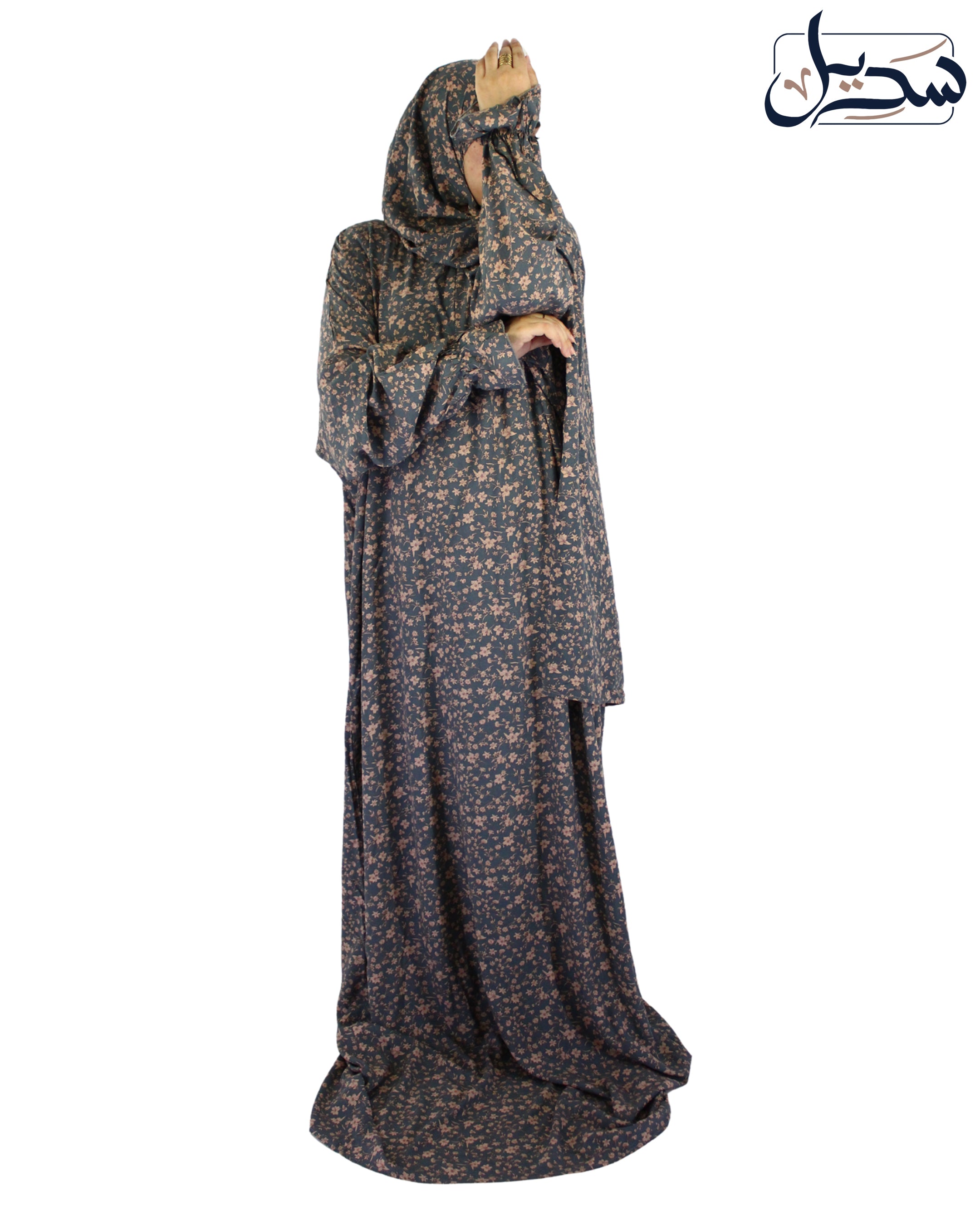 Isdal Viscose 1004