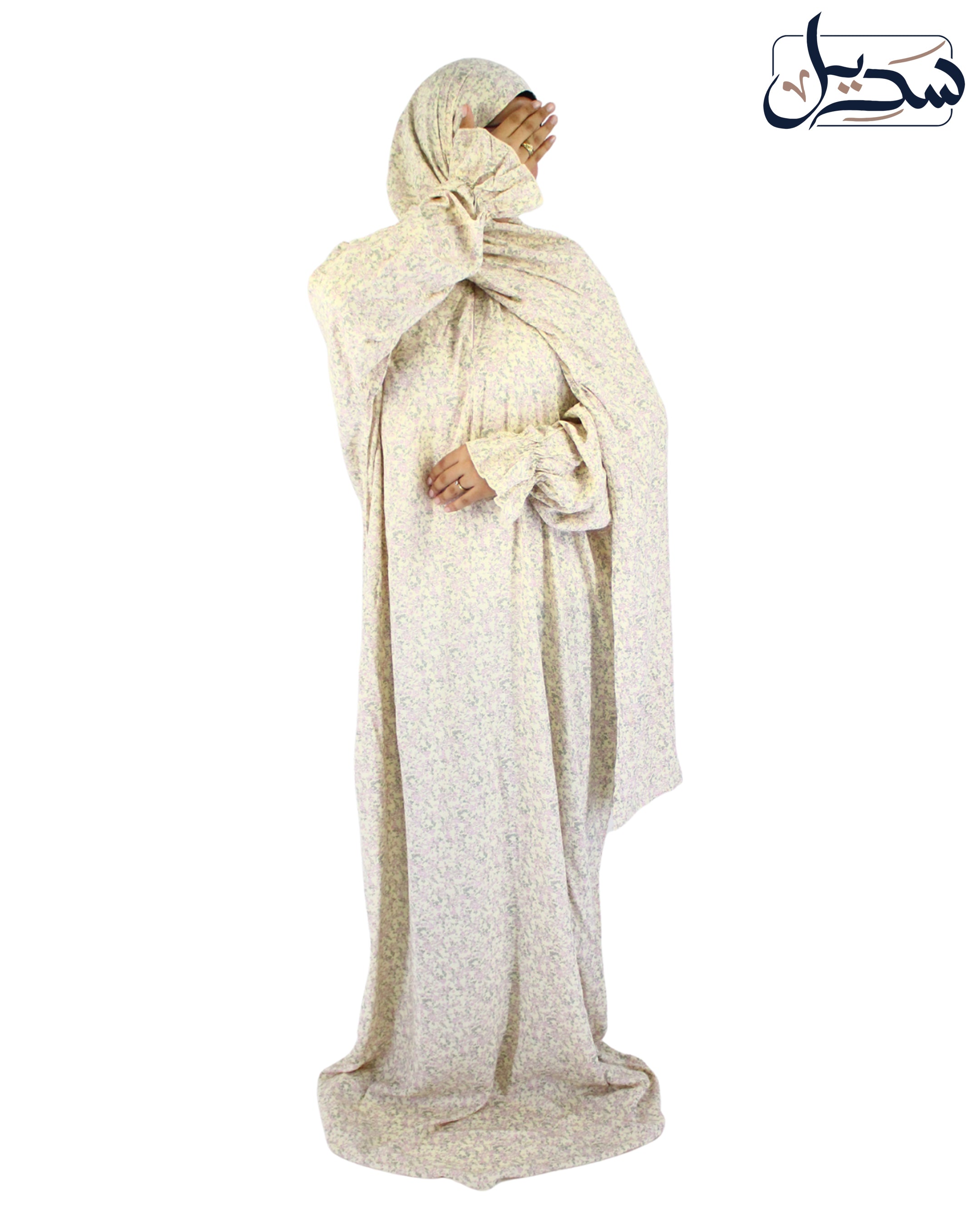 Isdal Viscose 1003