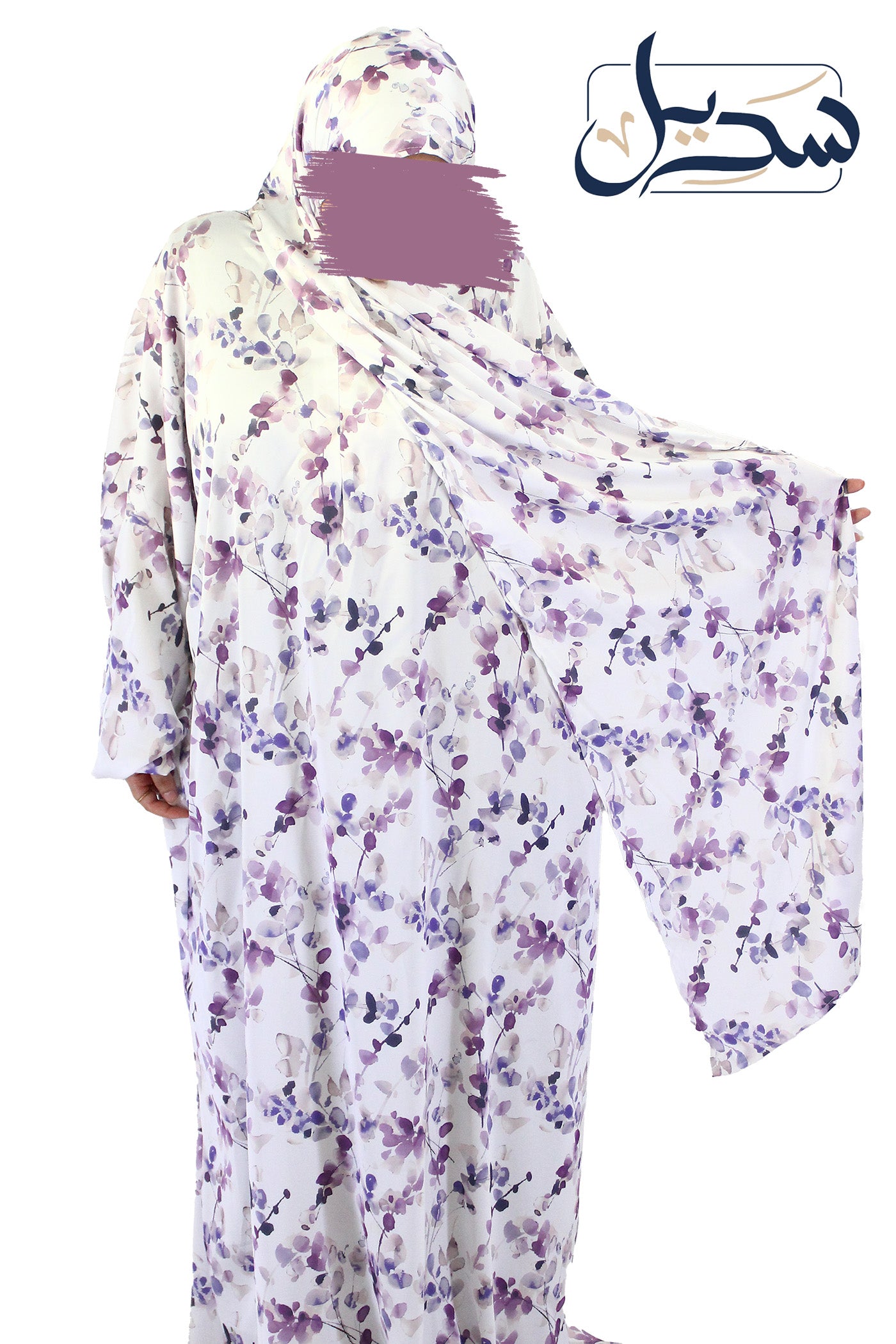 Isdal Satin Armani 1009