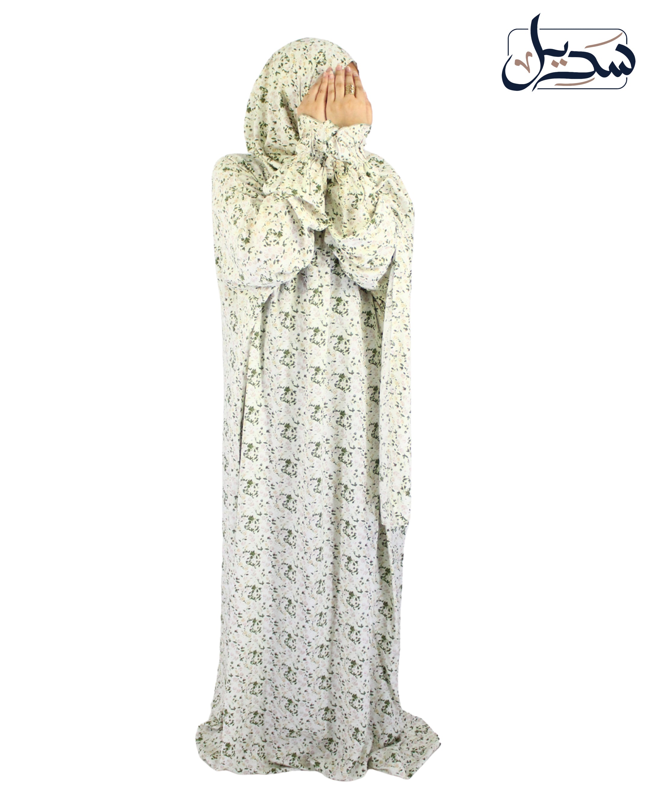 Isdal Viscose 1007