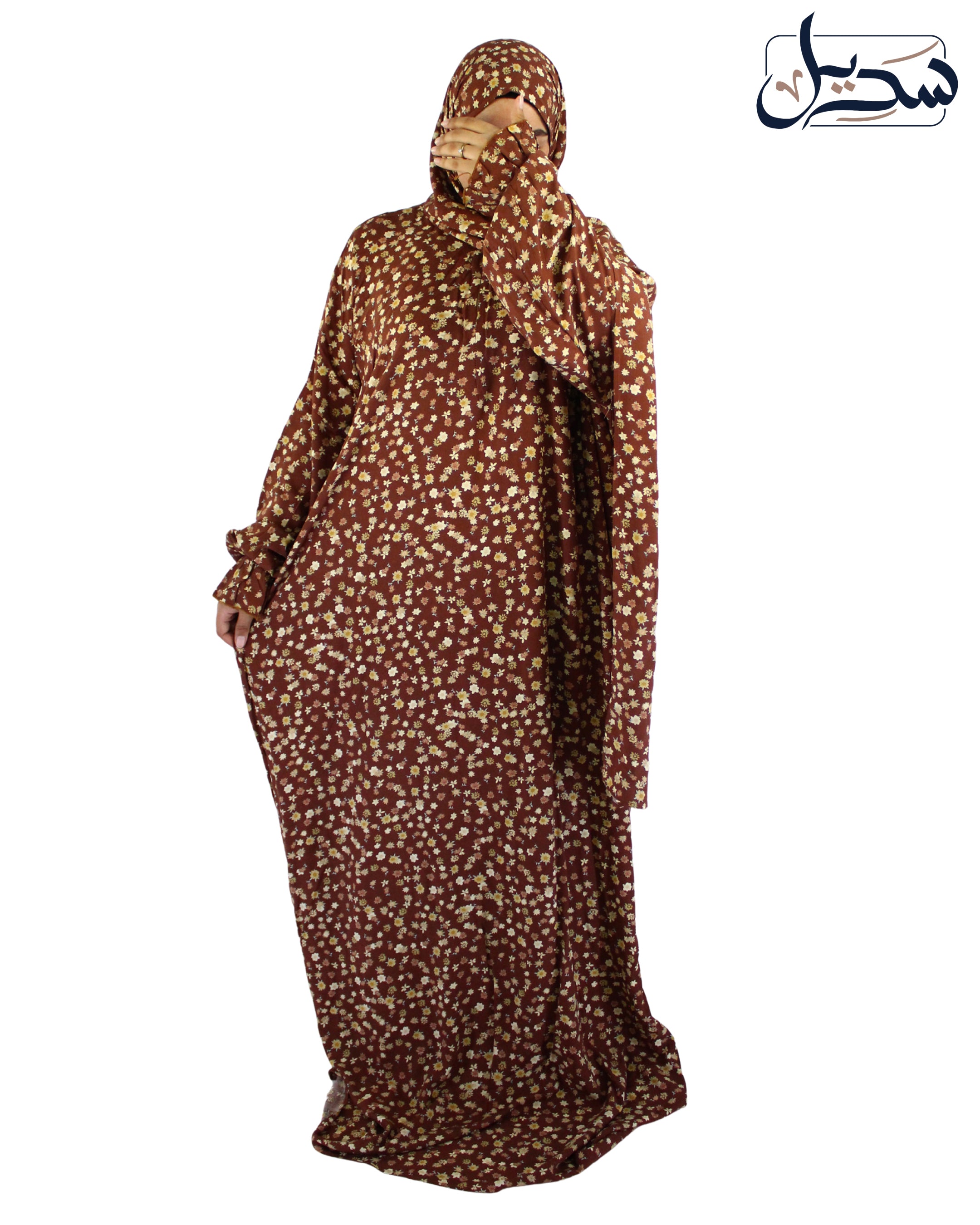 Isdal Viscose 1002