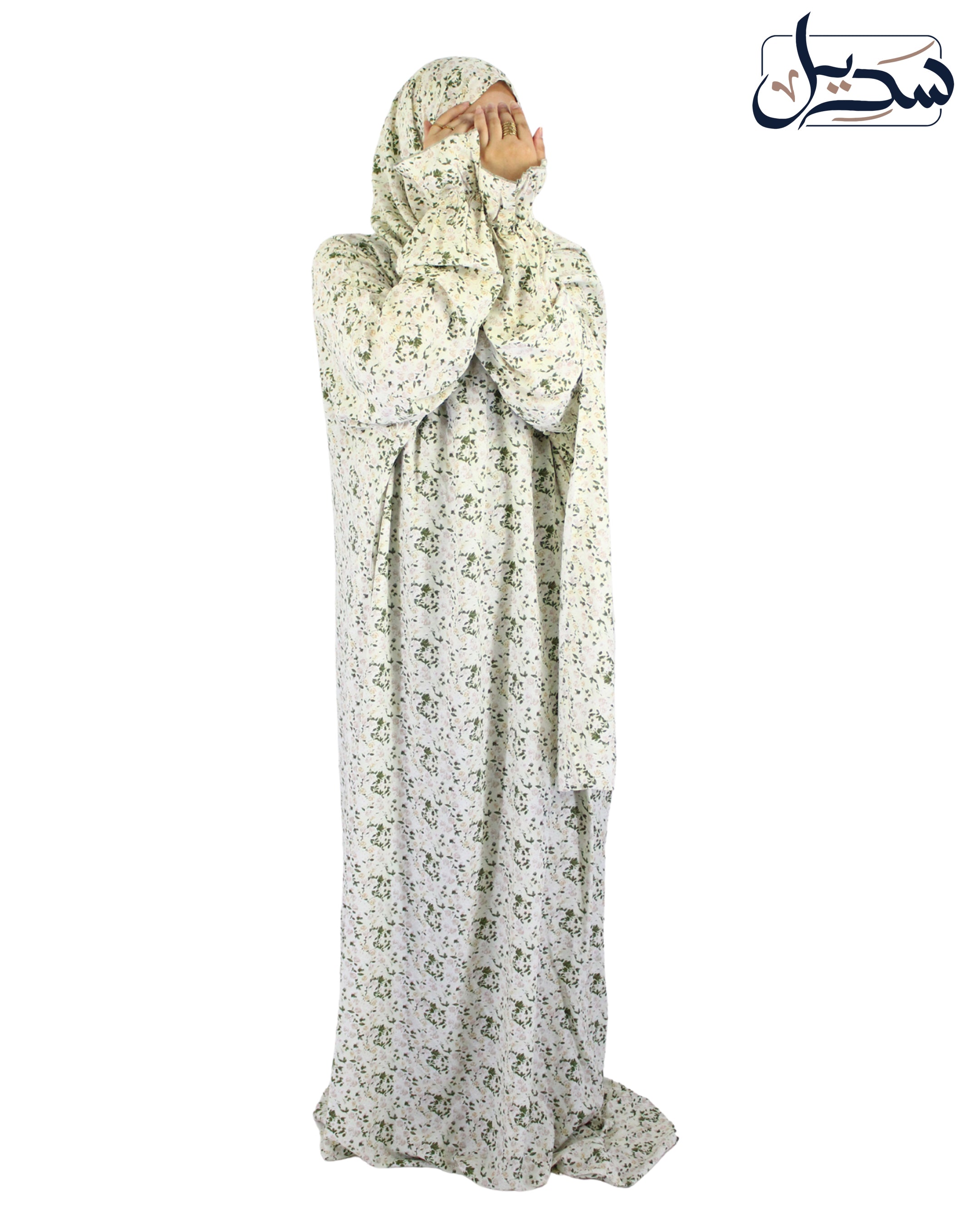 Isdal Viscose 1007