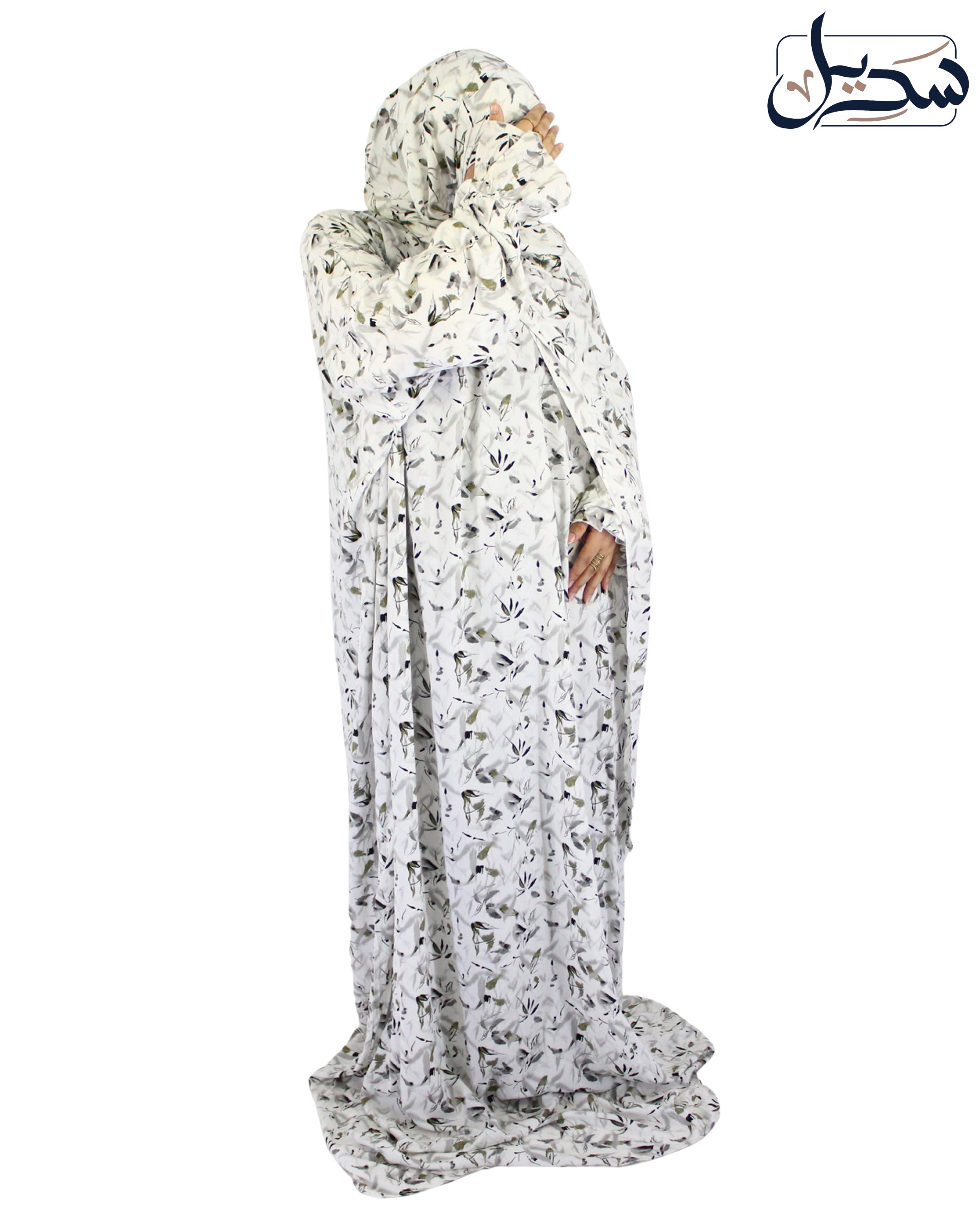 Isdal Viscose 1006