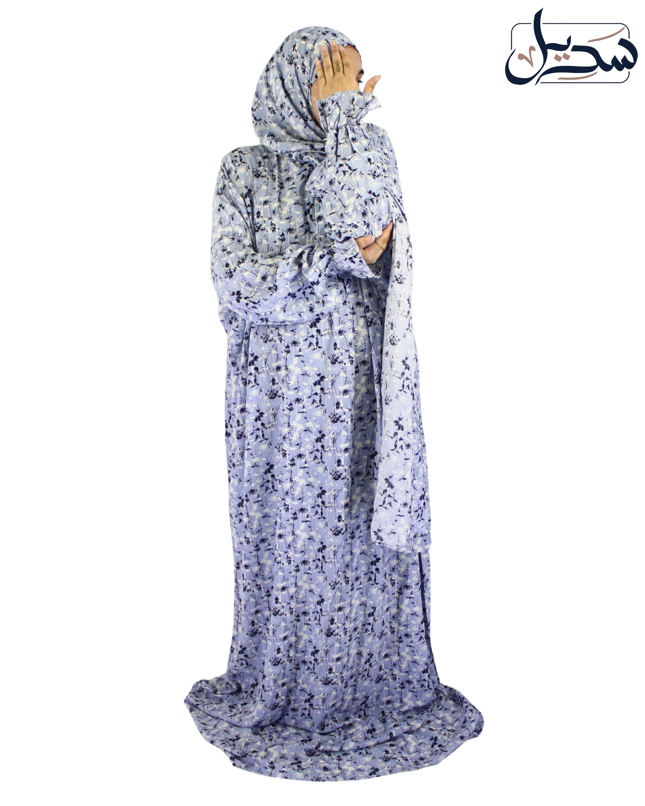 Isdal Viscose 1005