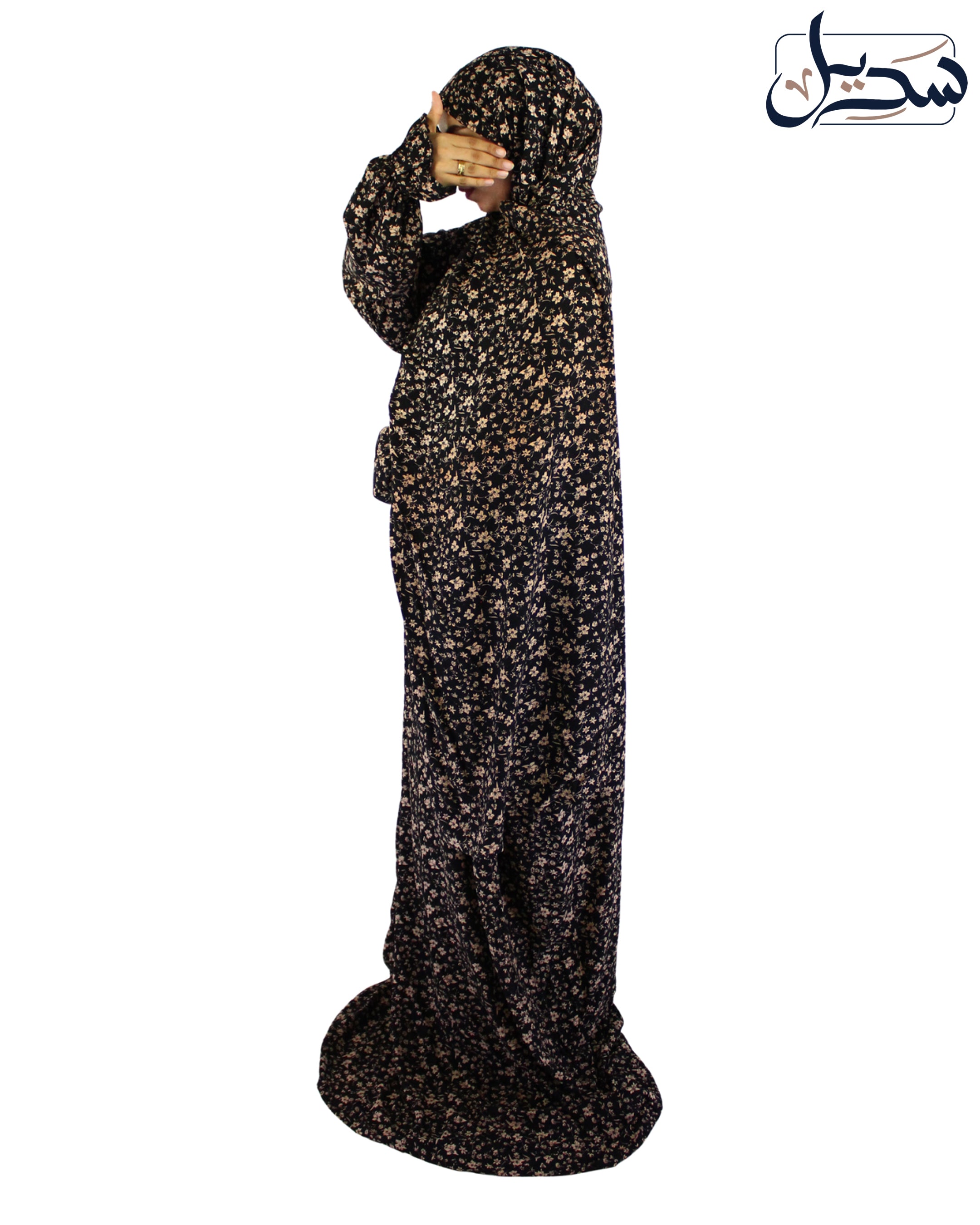 Isdal Viscose 1004