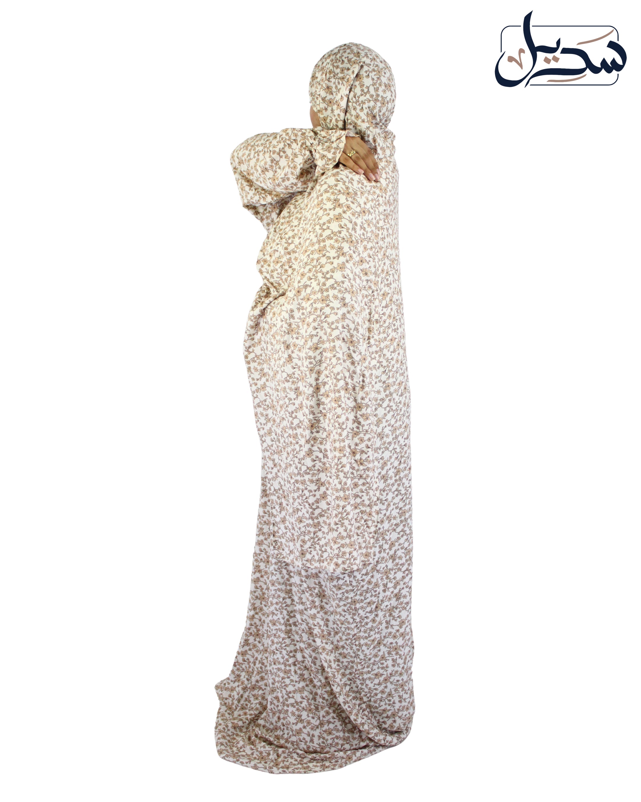 Isdal Viscose 1004