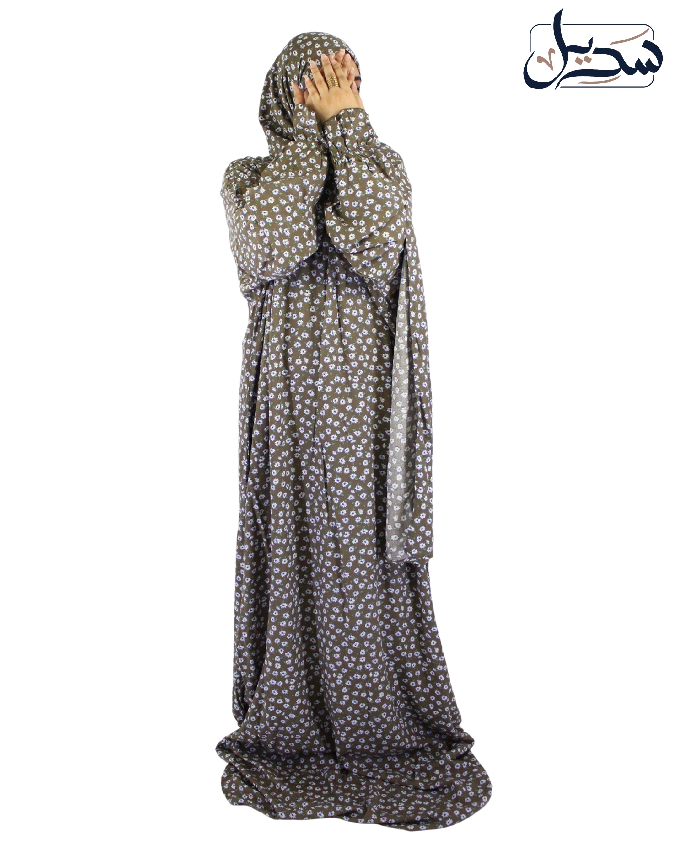 Isdal Viscose 1001