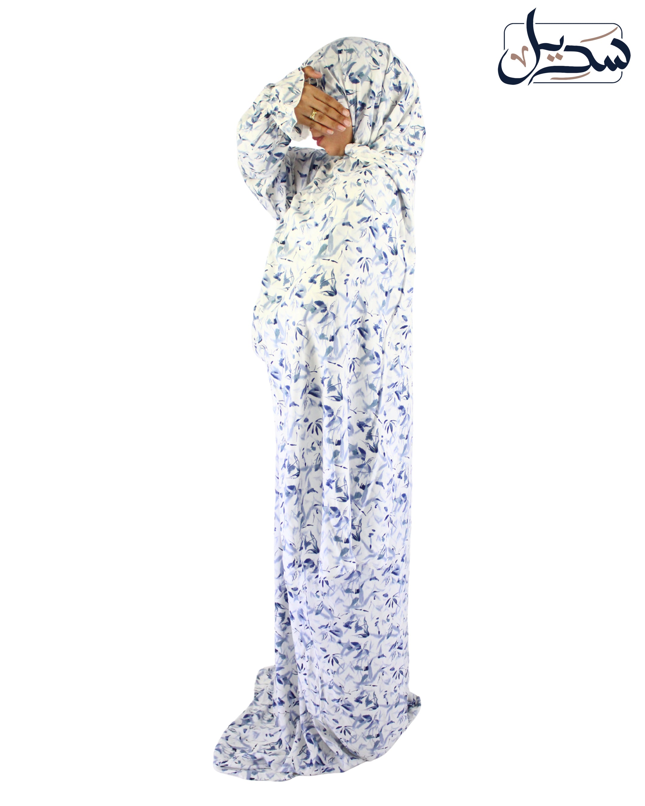 Isdal Viscose 1006