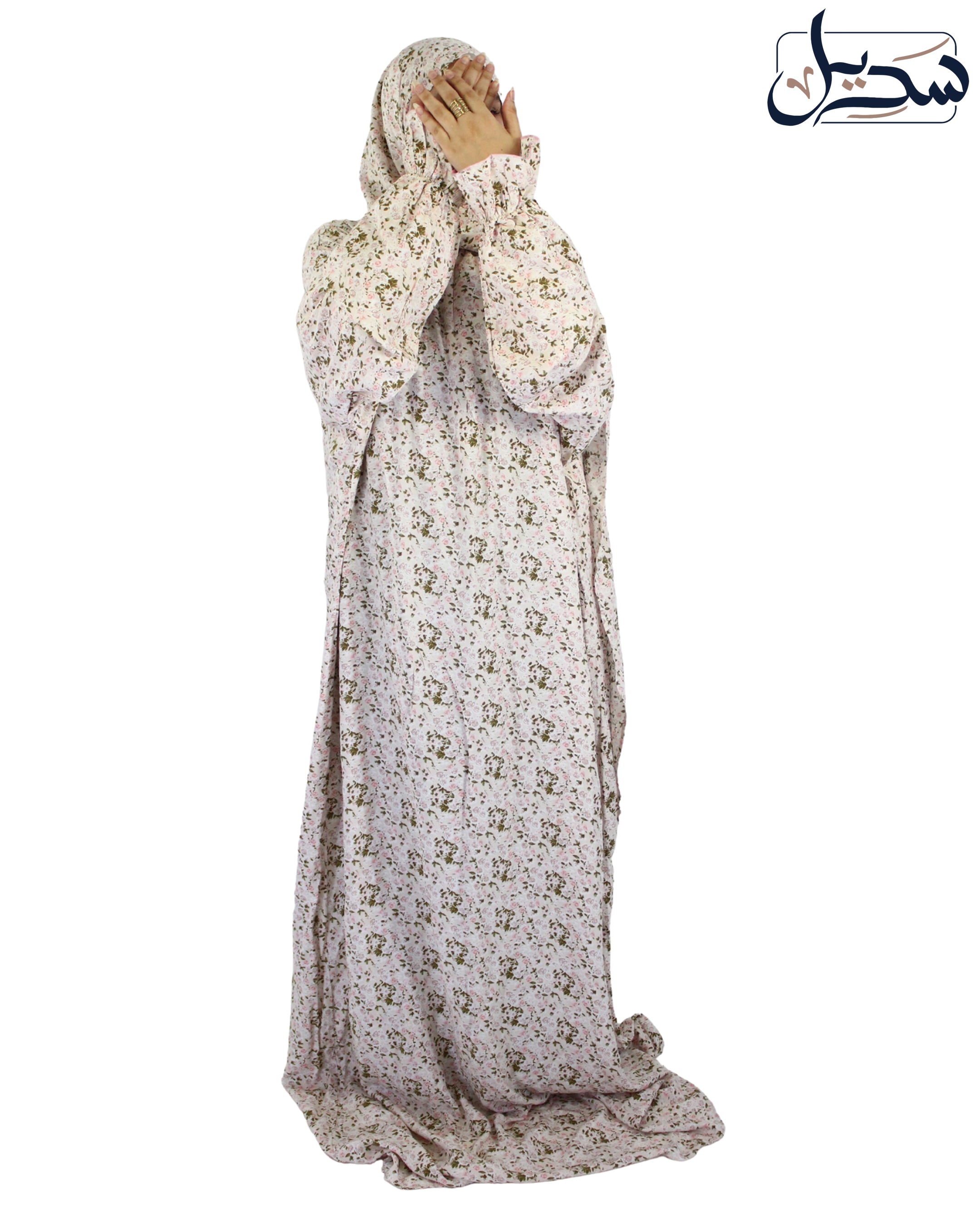 Isdal Viscose 1007