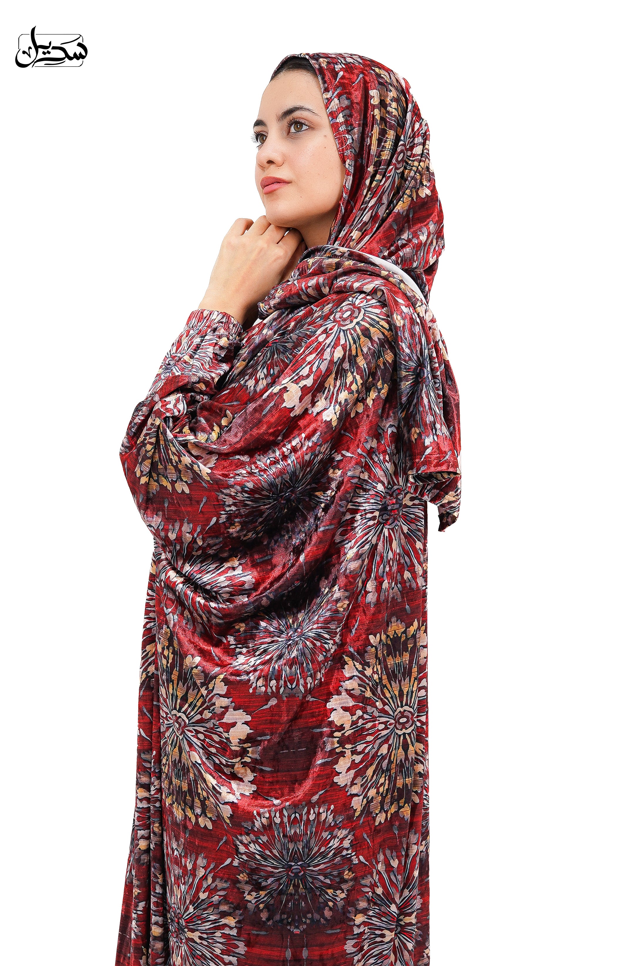 Sample