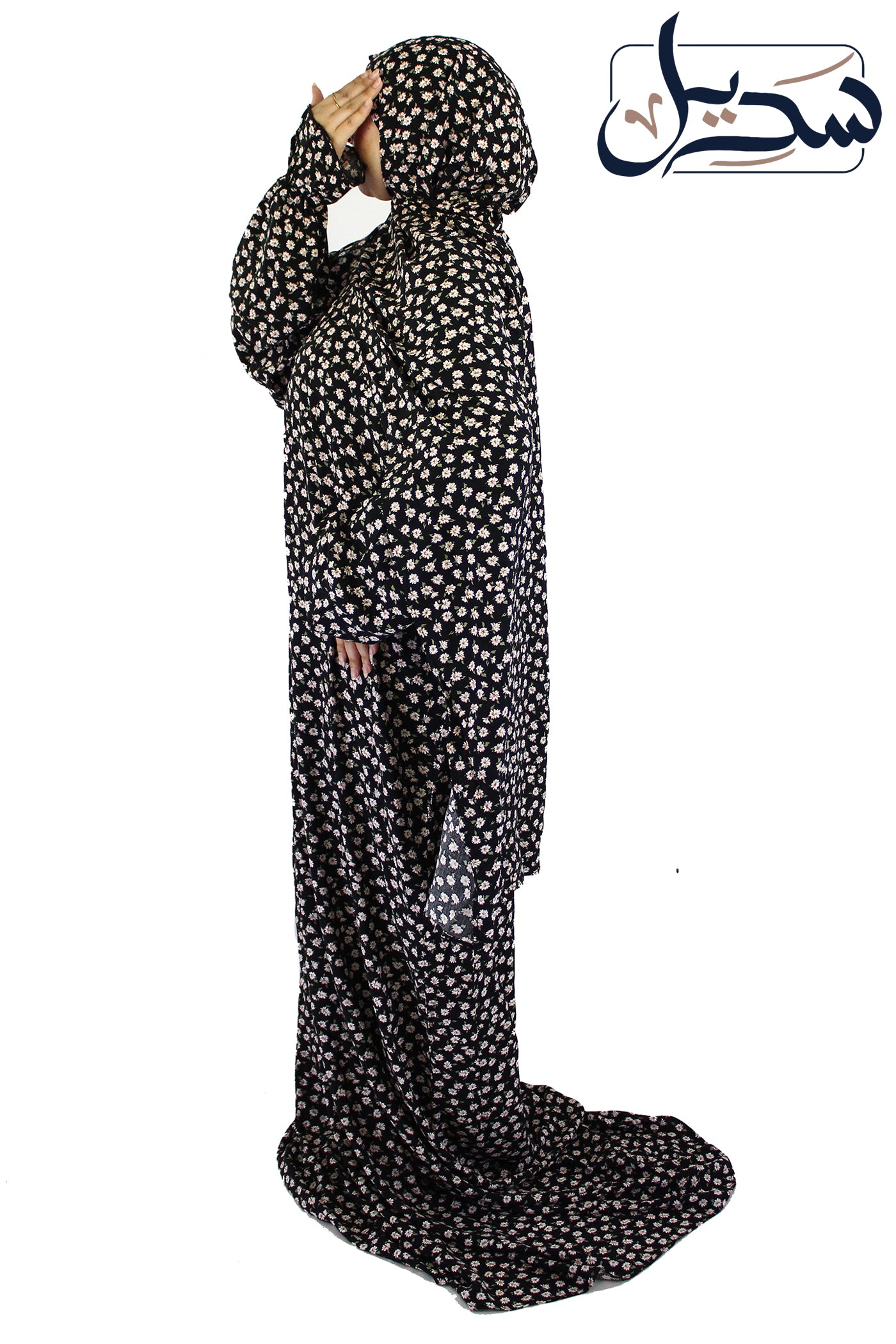 Isdal Viscose 1001
