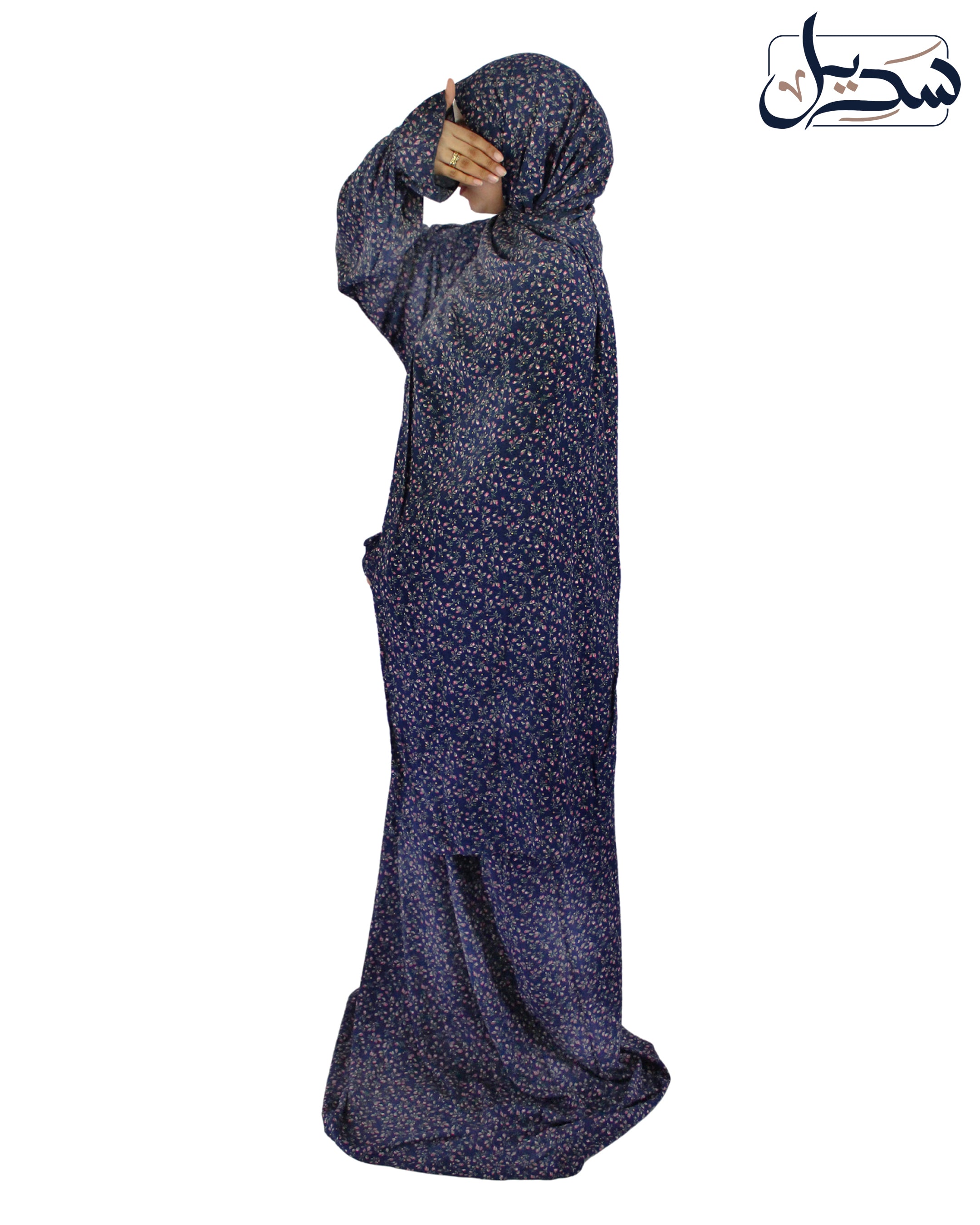 Isdal Viscose 1009