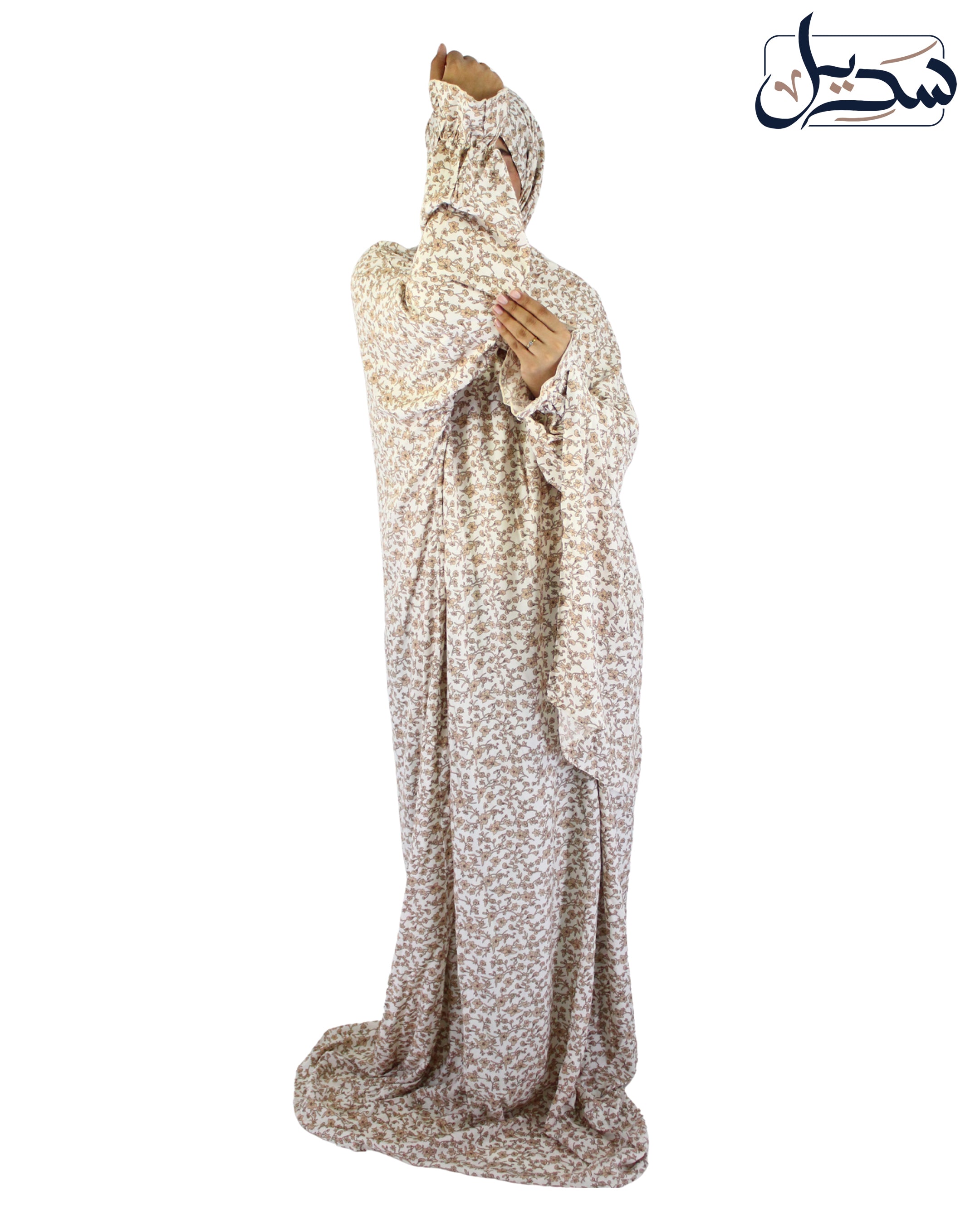 Isdal Viscose 1004