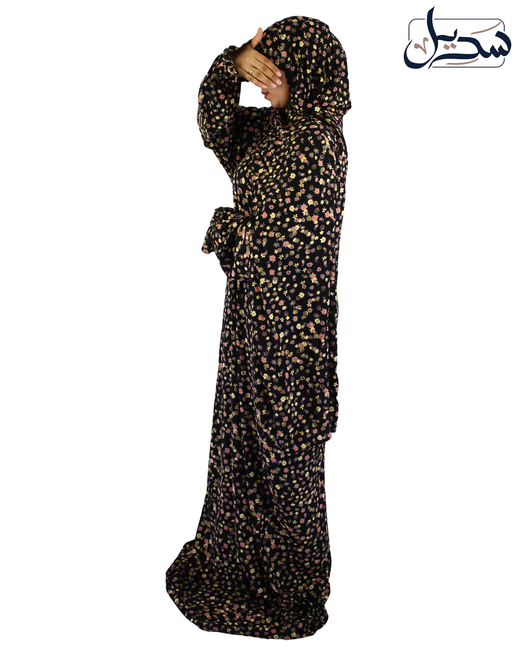 Isdal Viscose 1002